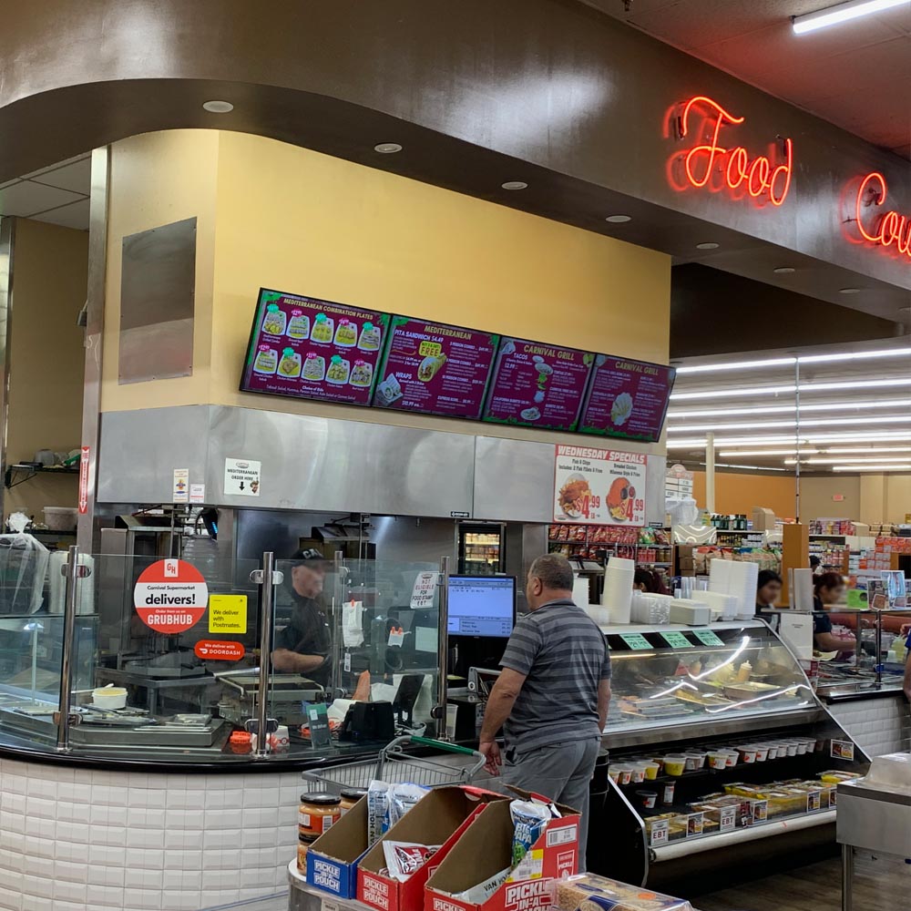 Food court